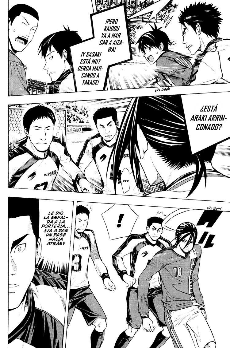 Read Area no Kishi es Manga Online