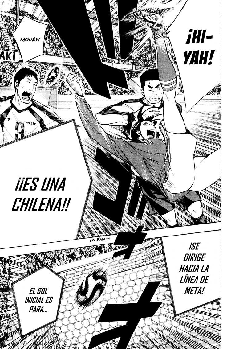 Read Area no Kishi es Manga Online