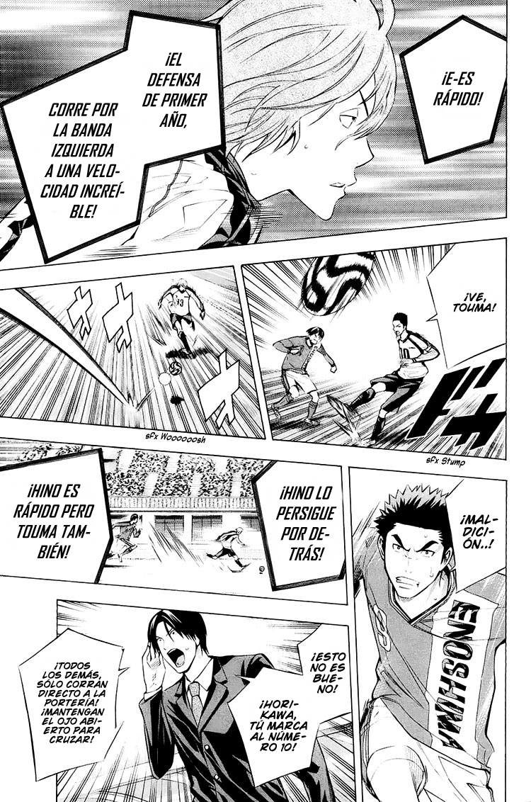 Read Area no Kishi es Manga Online