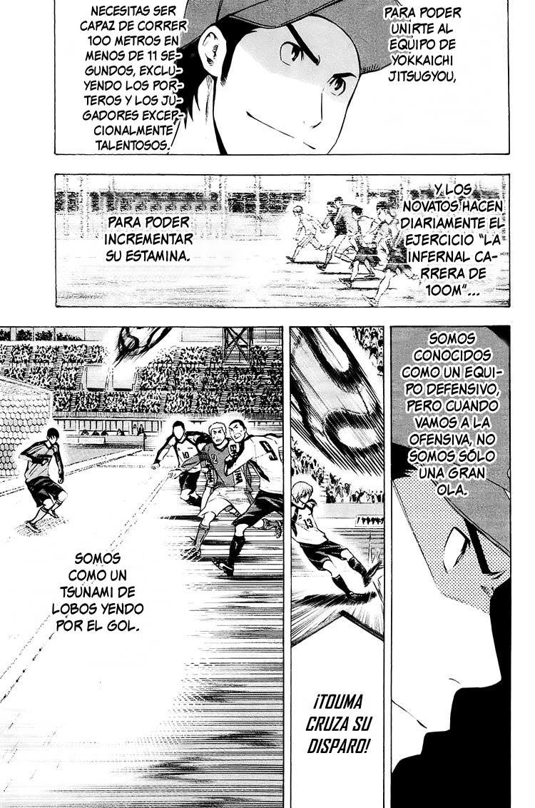 Read Area no Kishi es Manga Online