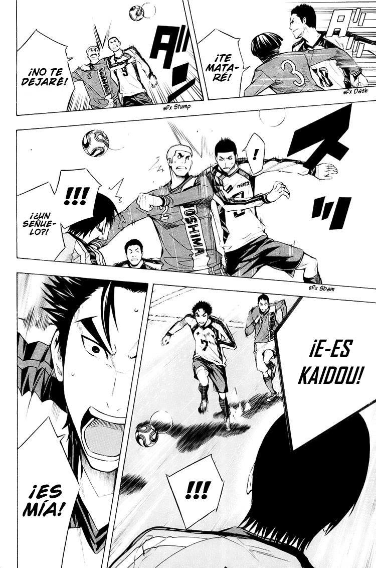 Read Area no Kishi es Manga Online