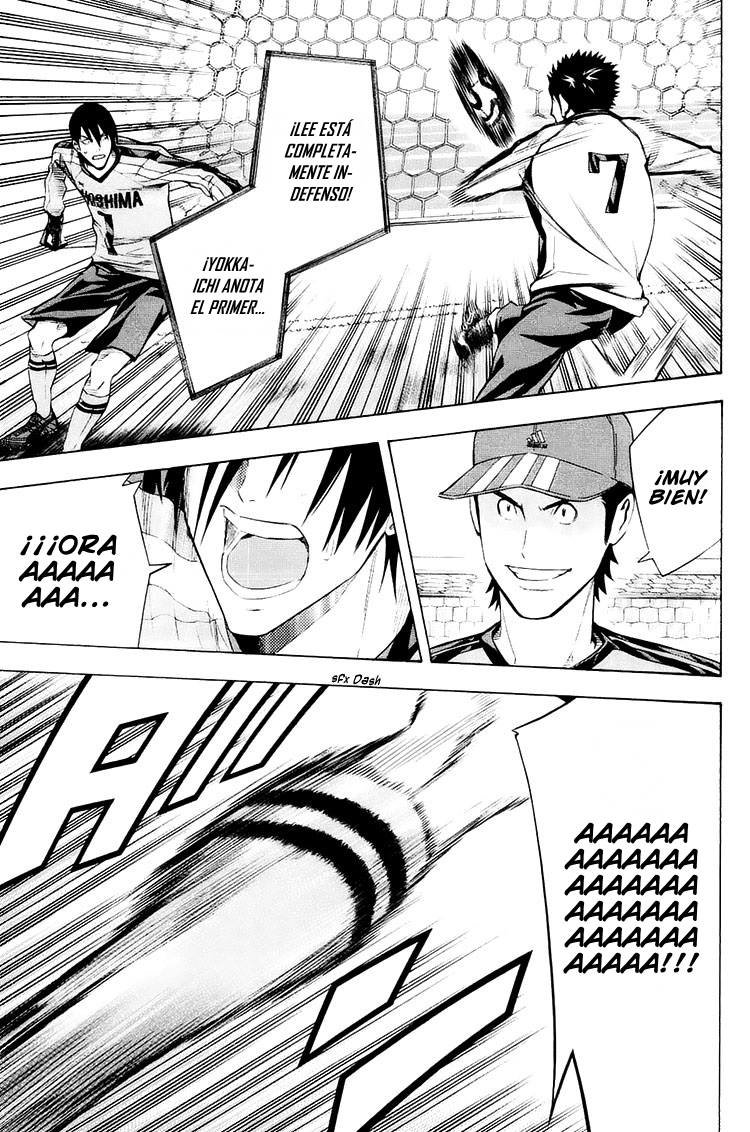 Read Area no Kishi es Manga Online