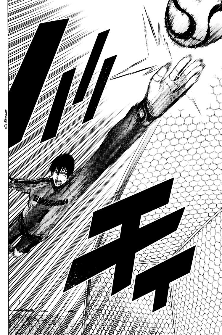 Read Area no Kishi es Manga Online