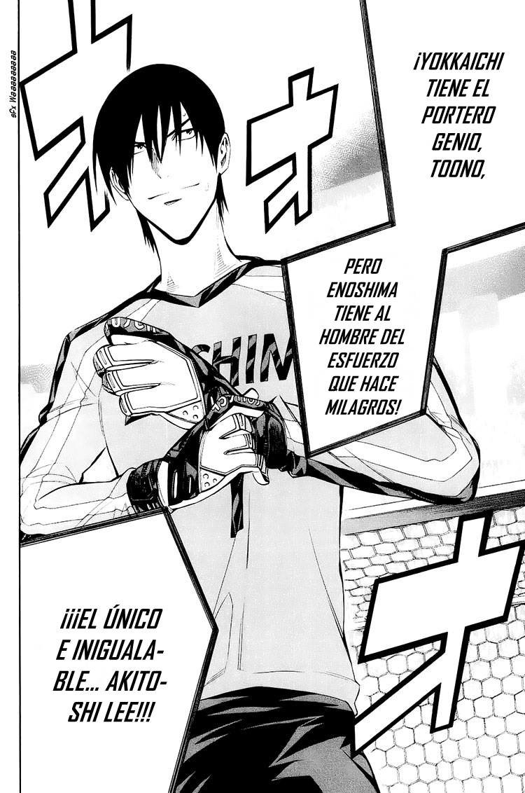 Read Area no Kishi es Manga Online