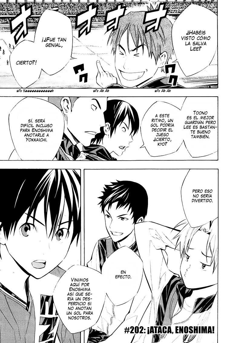 Read Area no Kishi es Manga Online