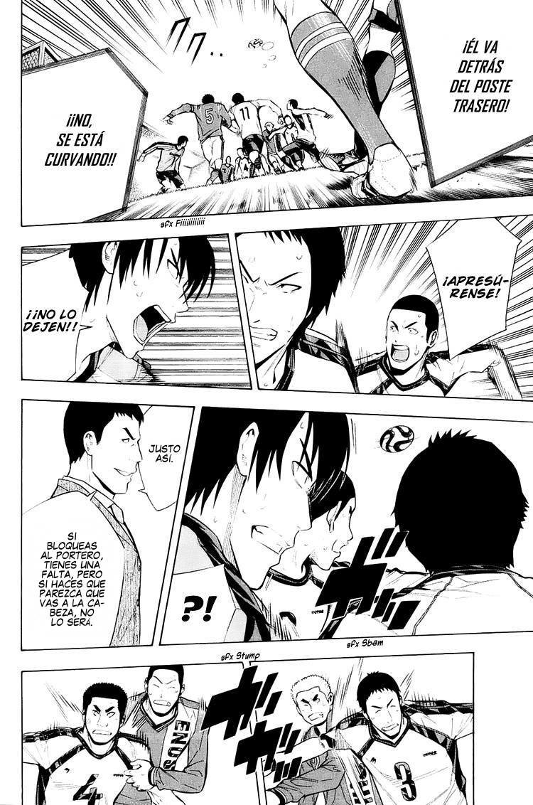 Read Area no Kishi es Manga Online