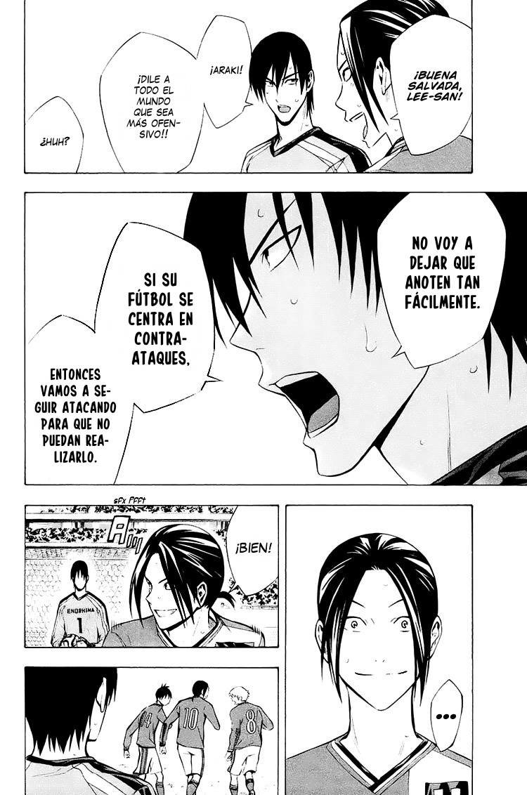 Read Area no Kishi es Manga Online