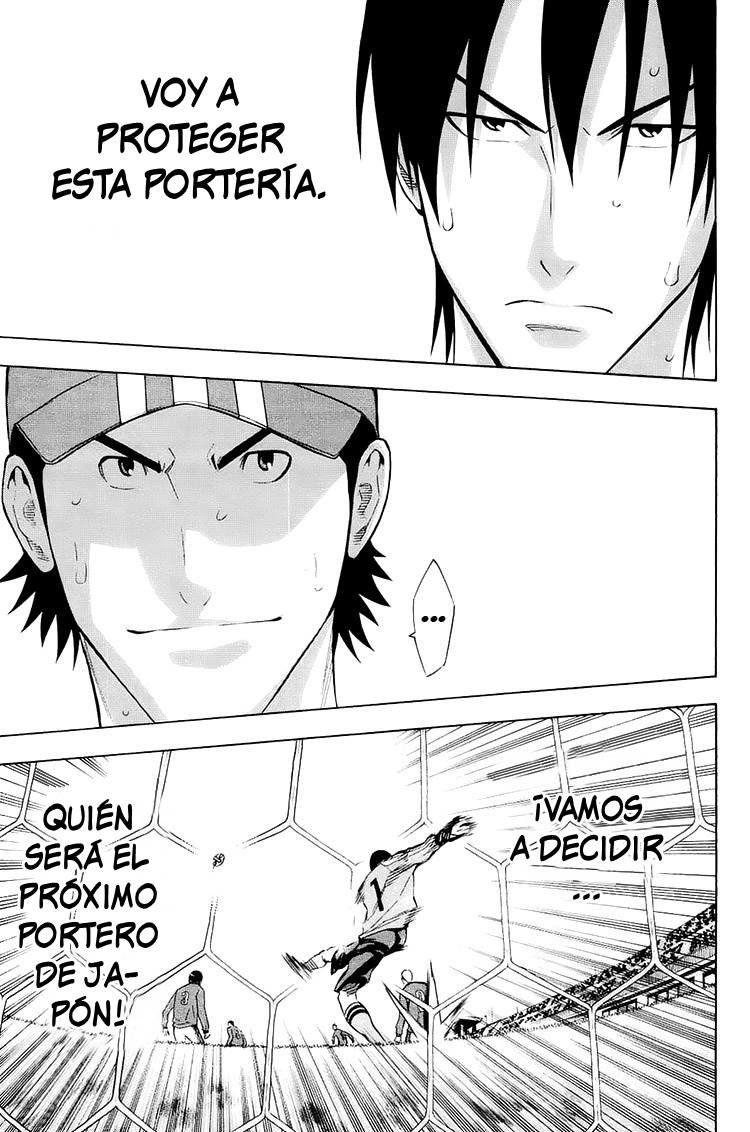 Read Area no Kishi es Manga Online