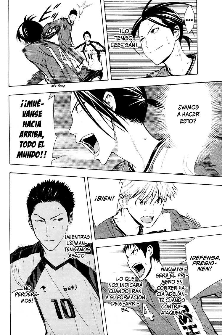 Read Area no Kishi es Manga Online