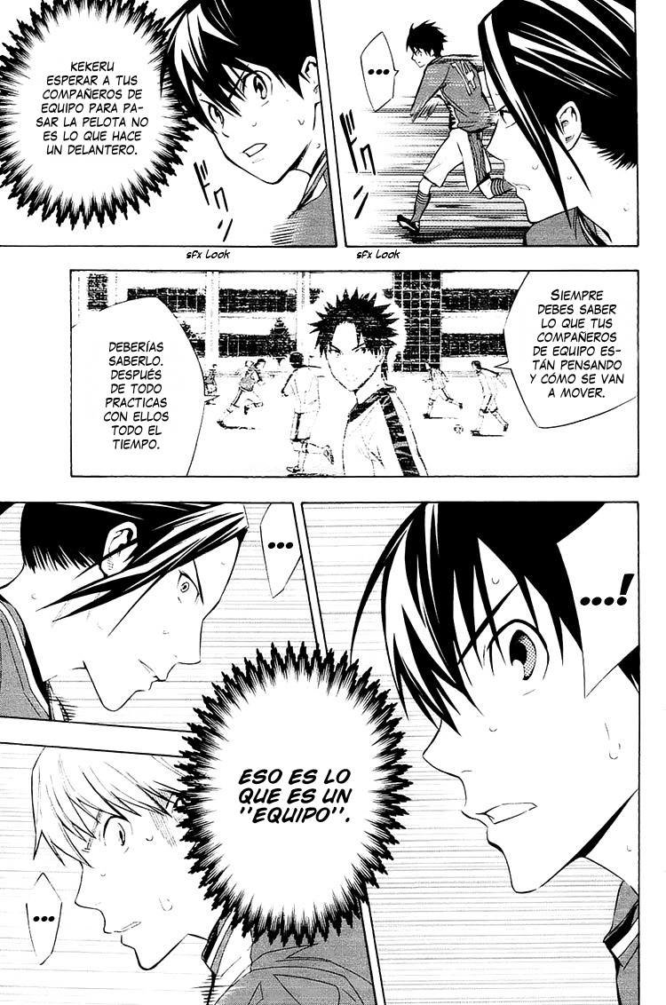 Read Area no Kishi es Manga Online