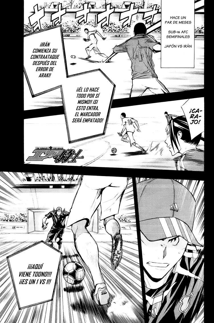 Read Area no Kishi es Manga Online