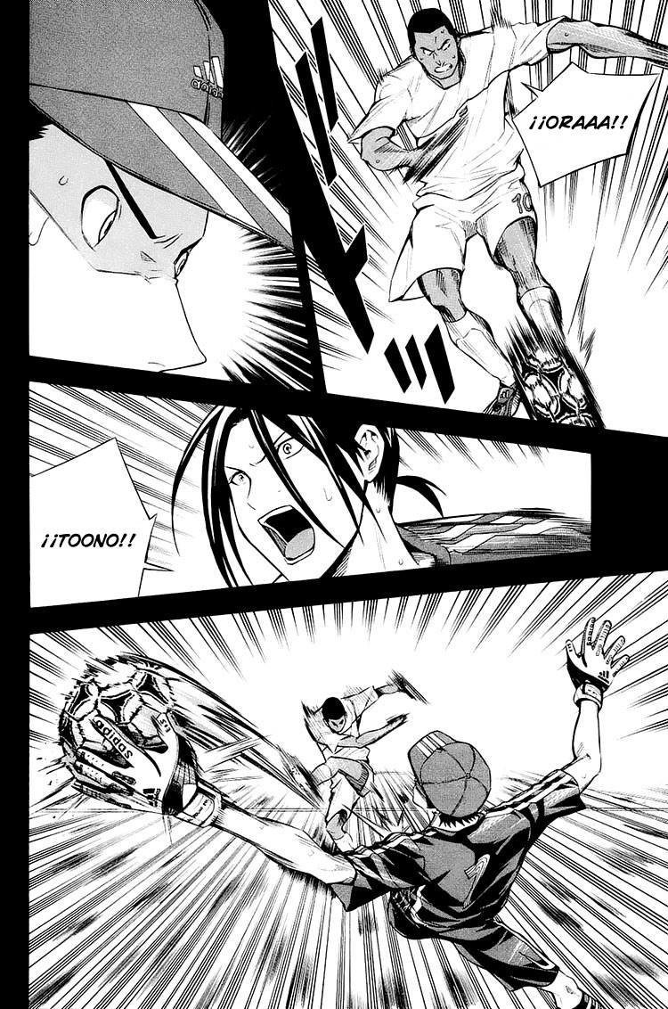 Read Area no Kishi es Manga Online