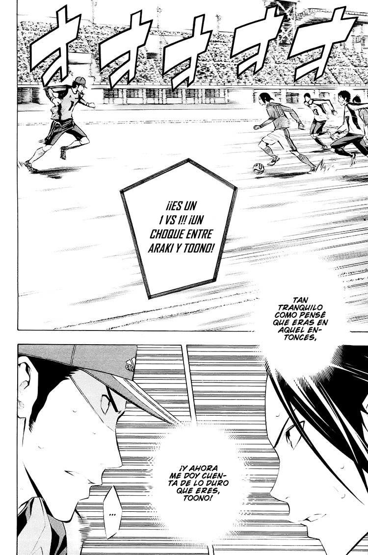 Read Area no Kishi es Manga Online