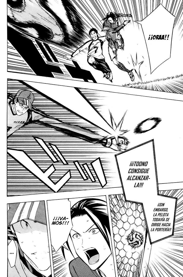 Read Area no Kishi es Manga Online