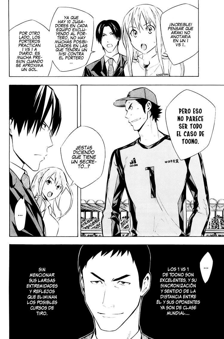 Read Area no Kishi es Manga Online