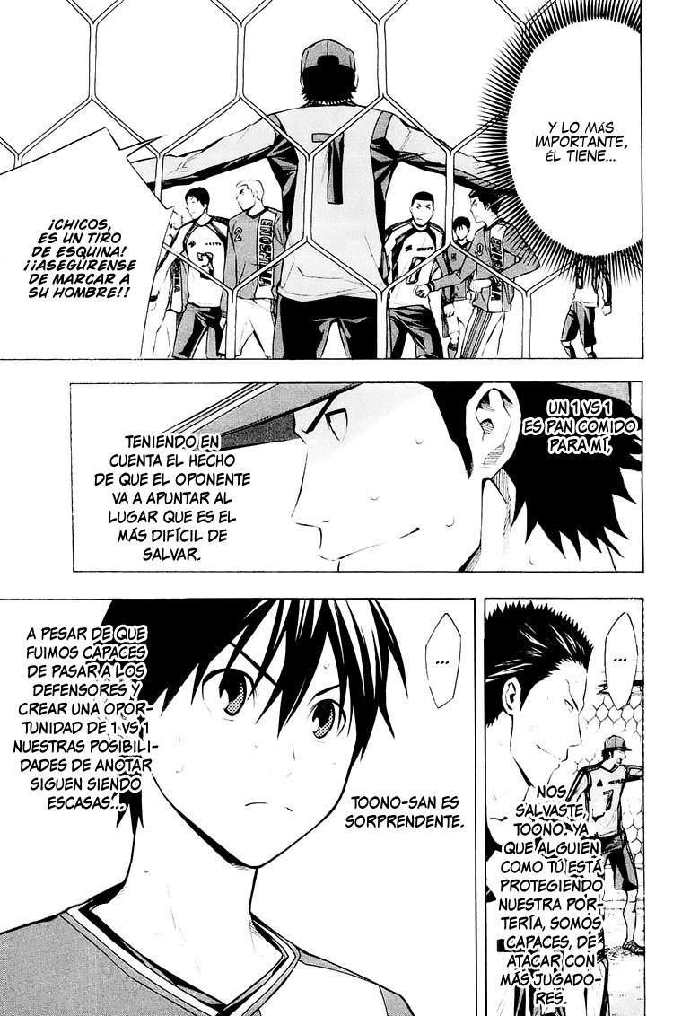 Read Area no Kishi es Manga Online