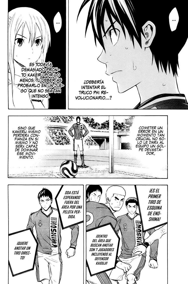 Read Area no Kishi es Manga Online