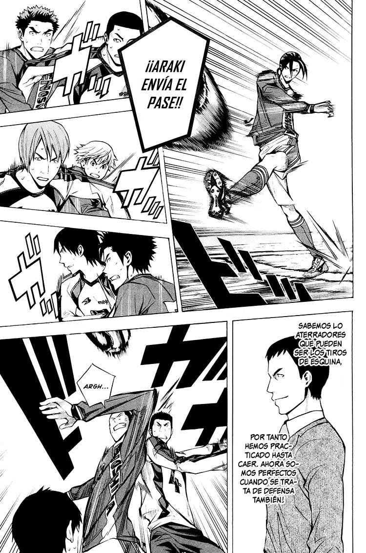 Read Area no Kishi es Manga Online