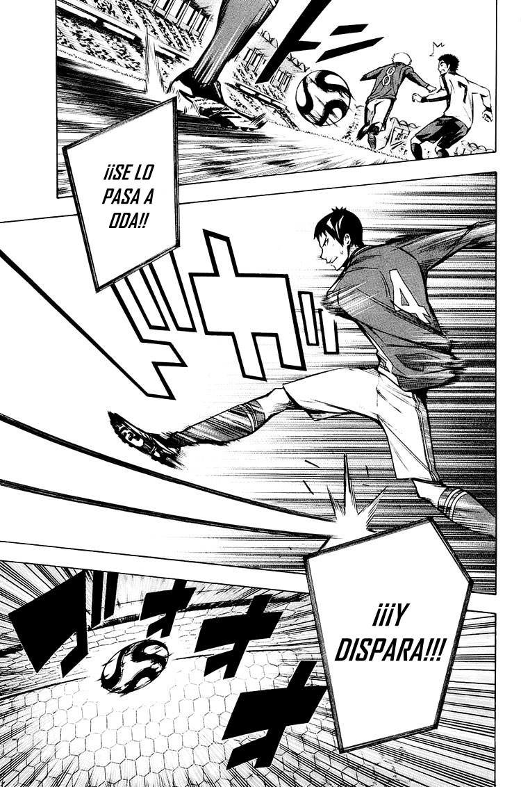 Read Area no Kishi es Manga Online