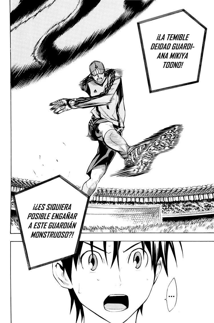 Read Area no Kishi es Manga Online