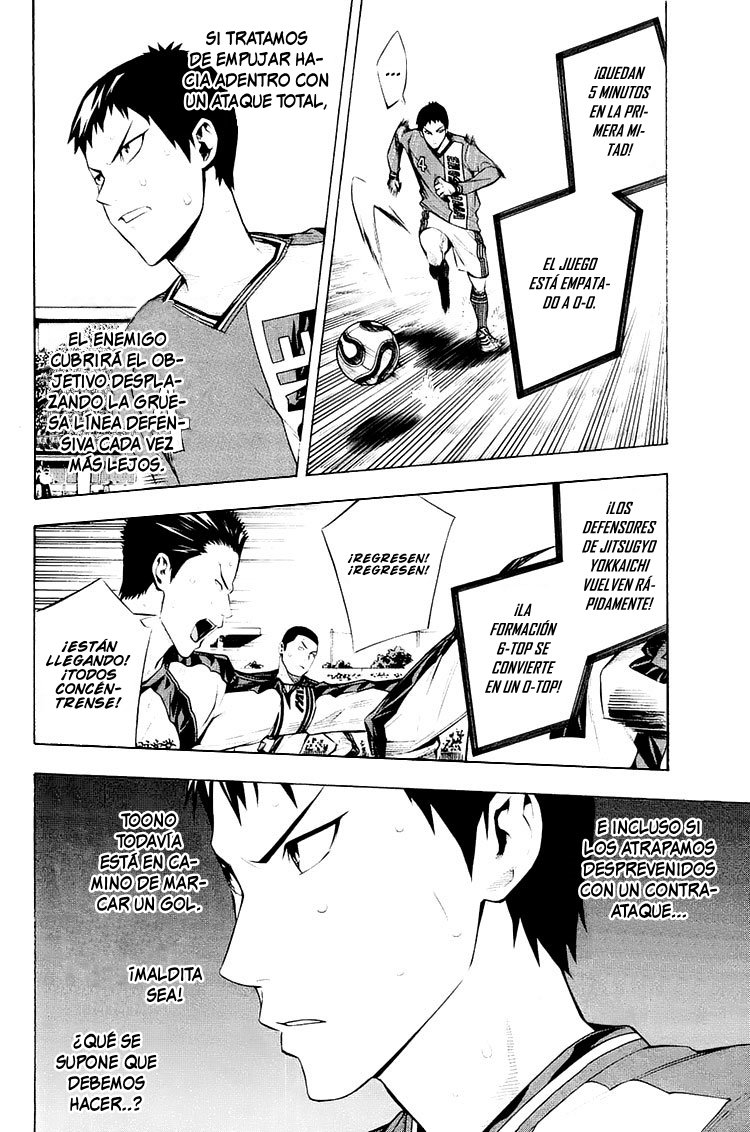 Read Area no Kishi es Manga Online