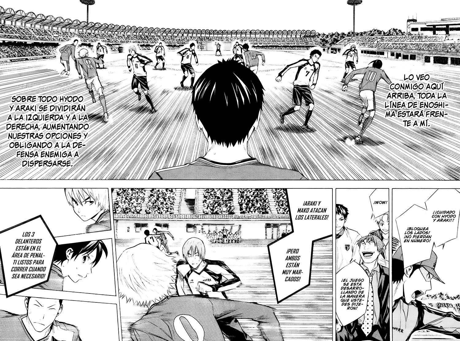 Read Area no Kishi es Manga Online