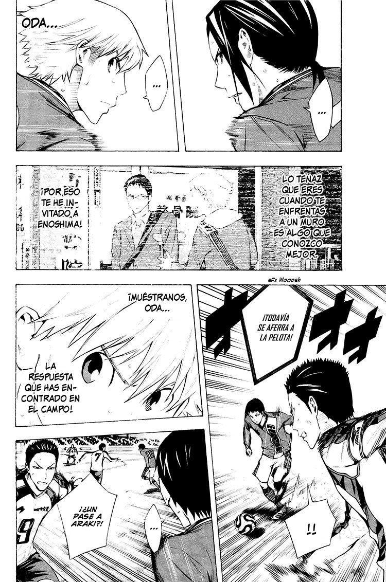 Read Area no Kishi es Manga Online