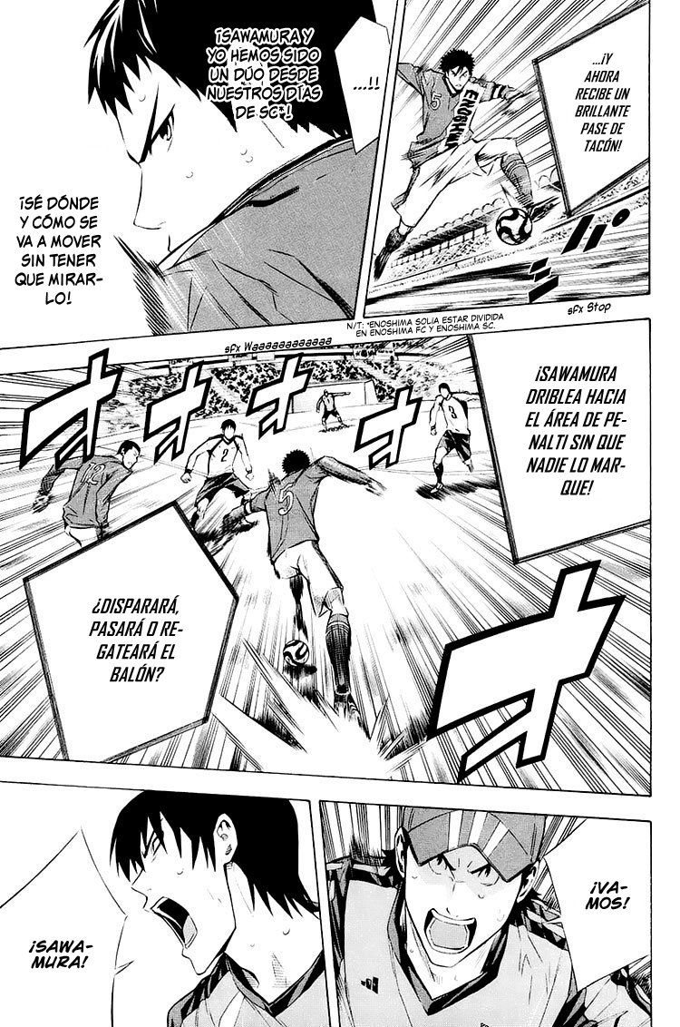 Read Area no Kishi es Manga Online