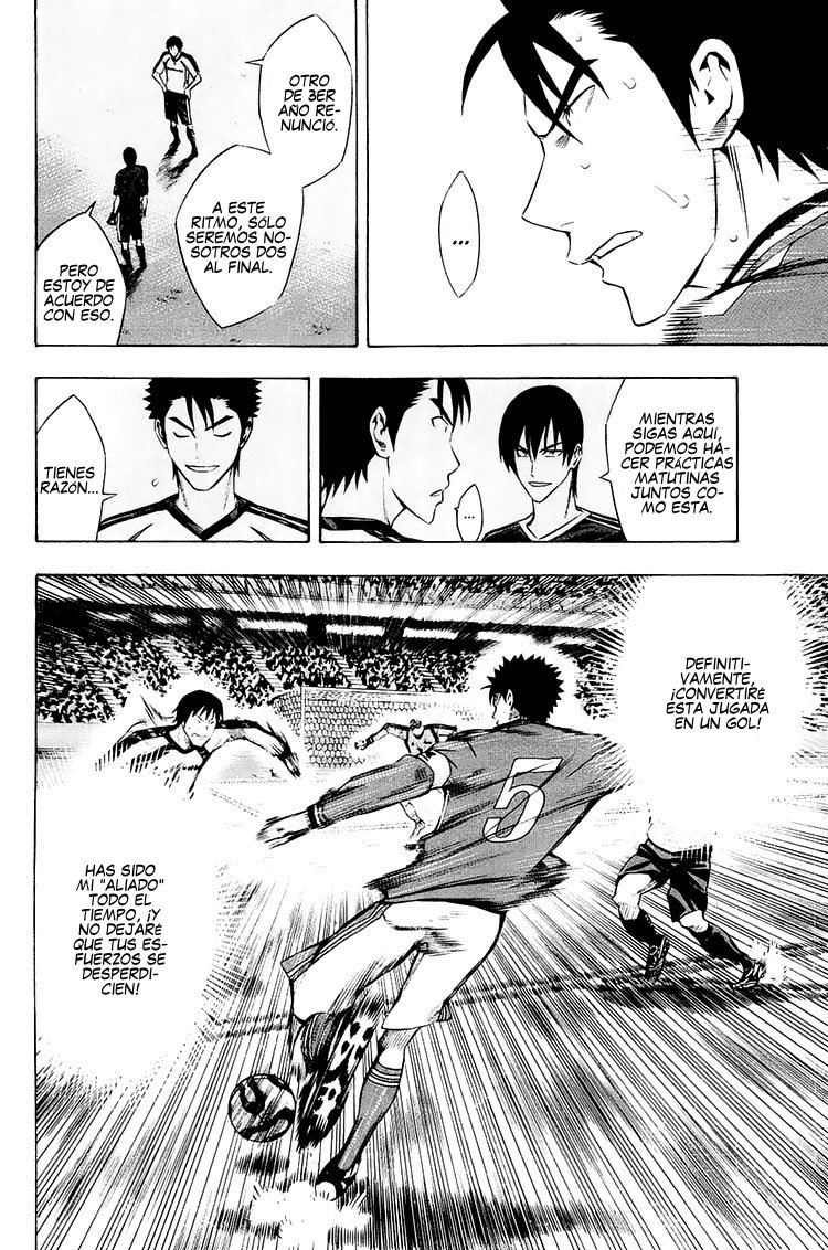 Read Area no Kishi es Manga Online