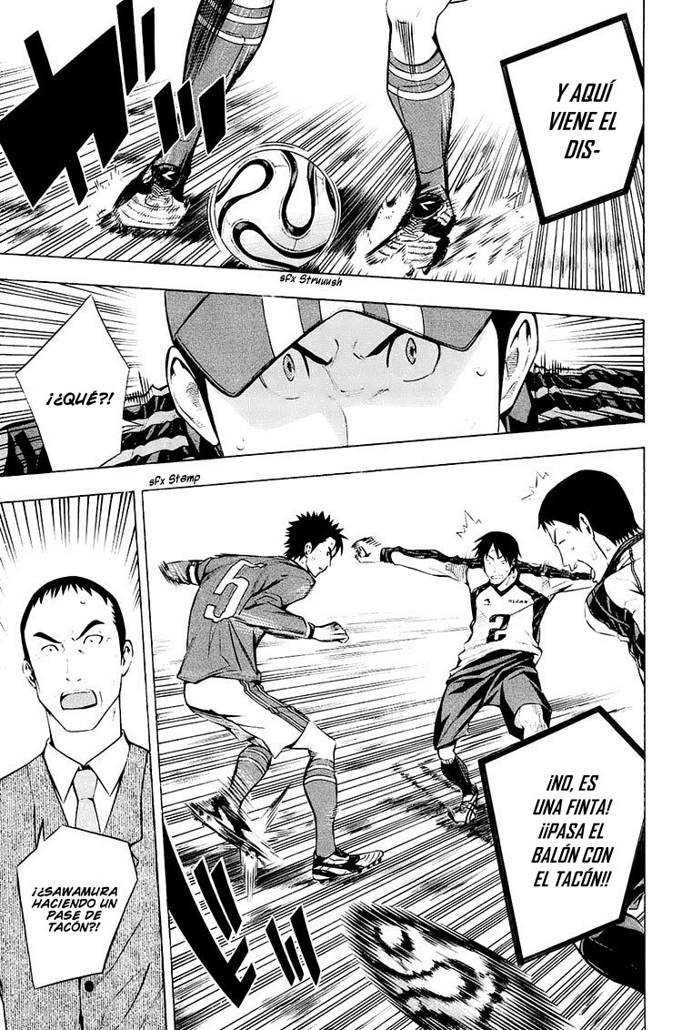 Read Area no Kishi es Manga Online