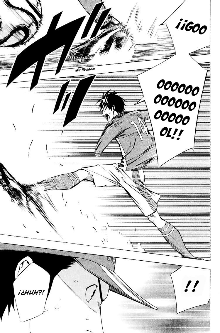 Read Area no Kishi es Manga Online