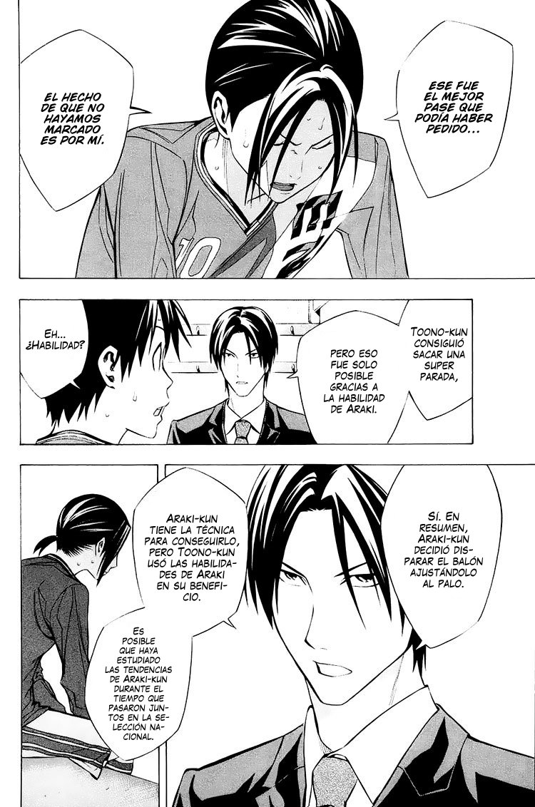 Read Area no Kishi es Manga Online