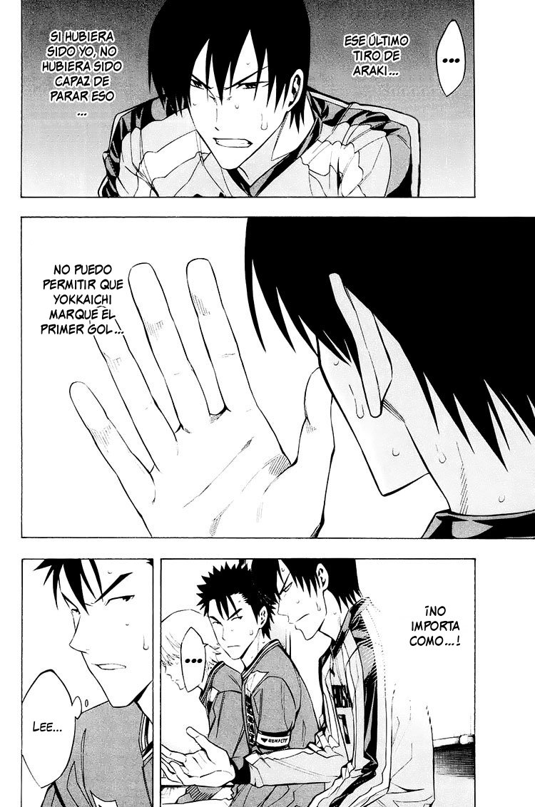 Read Area no Kishi es Manga Online