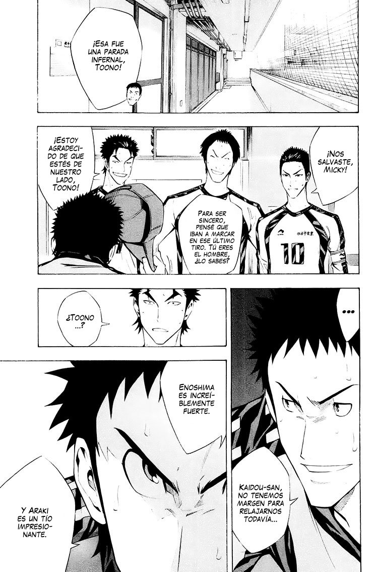 Read Area no Kishi es Manga Online