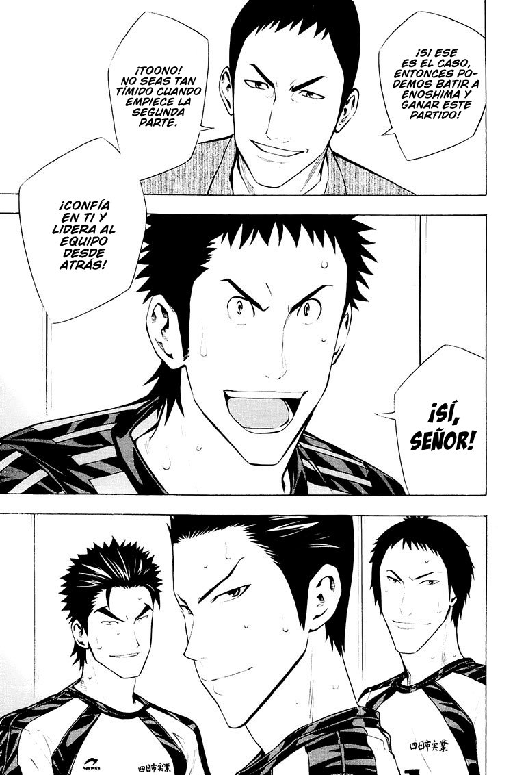 Read Area no Kishi es Manga Online