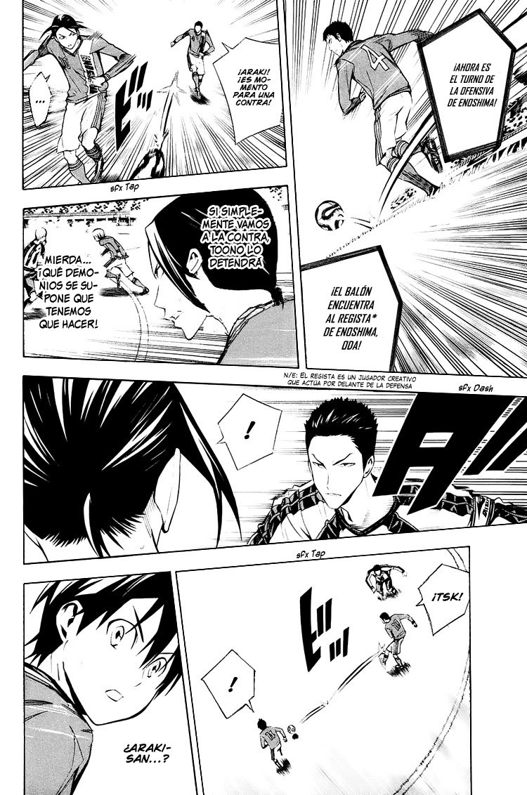 Read Area no Kishi es Manga Online