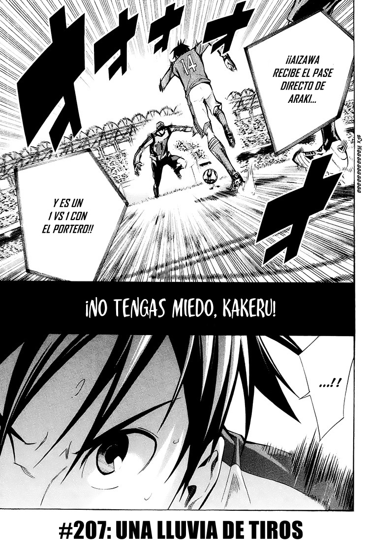 Read Area no Kishi es Manga Online