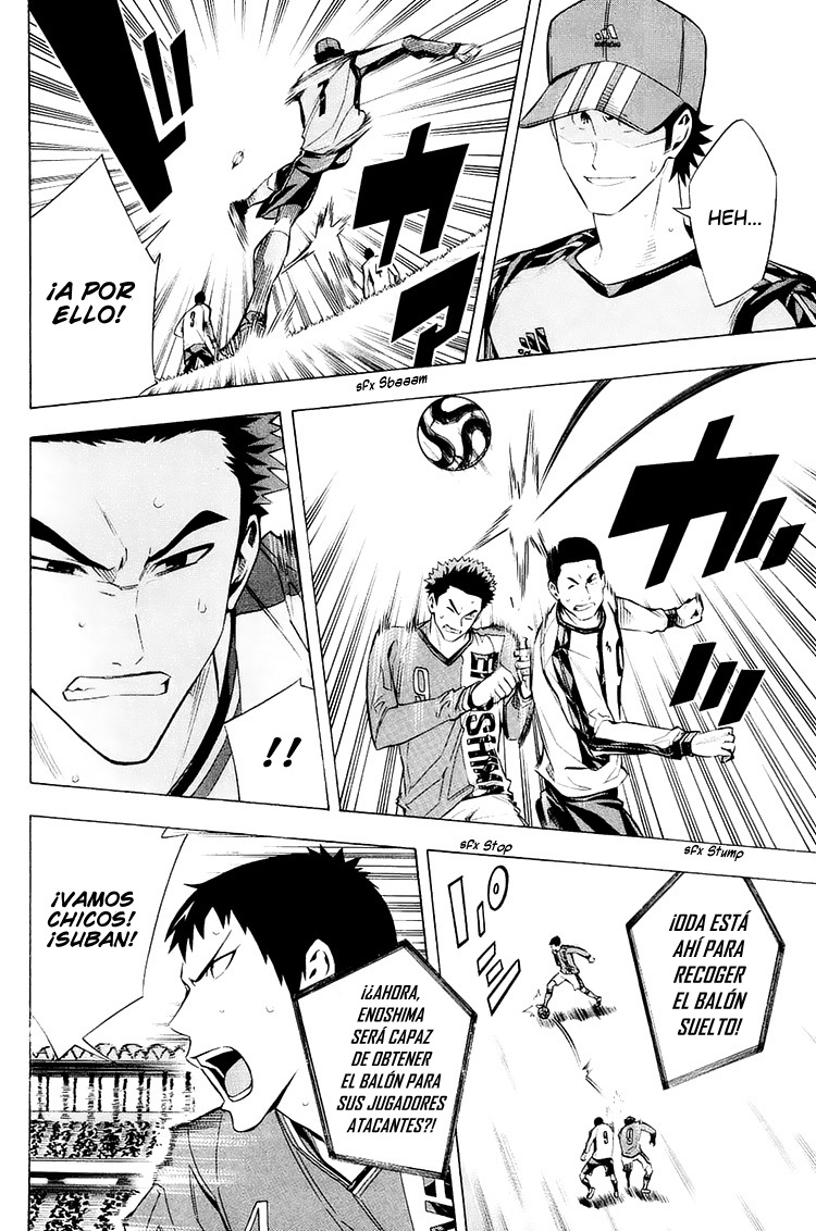 Read Area no Kishi es Manga Online