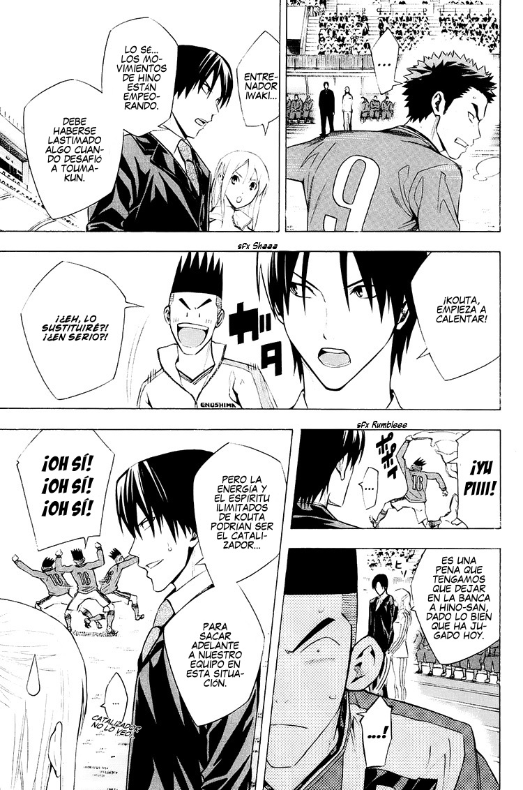 Read Area no Kishi es Manga Online