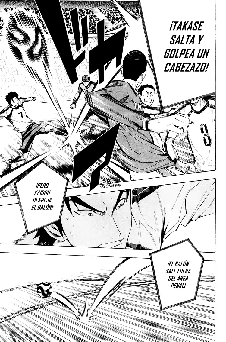 Read Area no Kishi es Manga Online