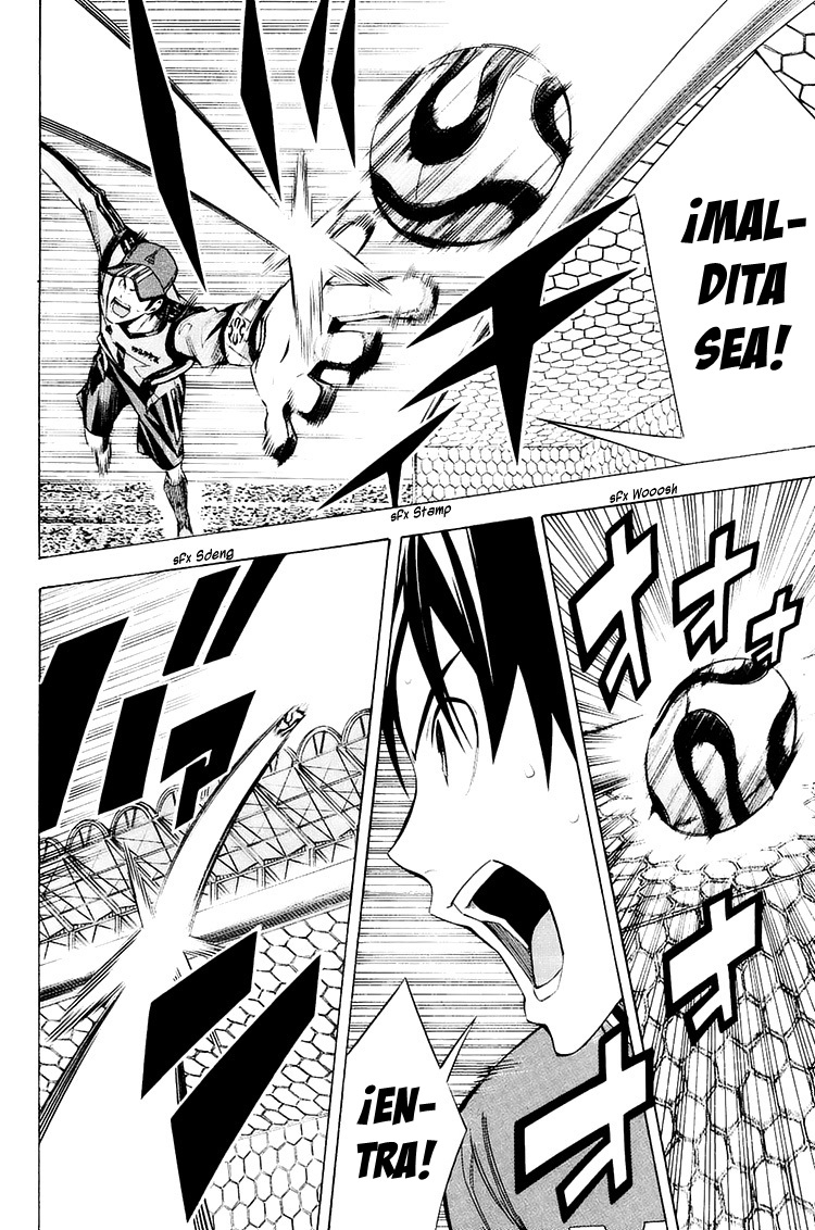 Read Area no Kishi es Manga Online