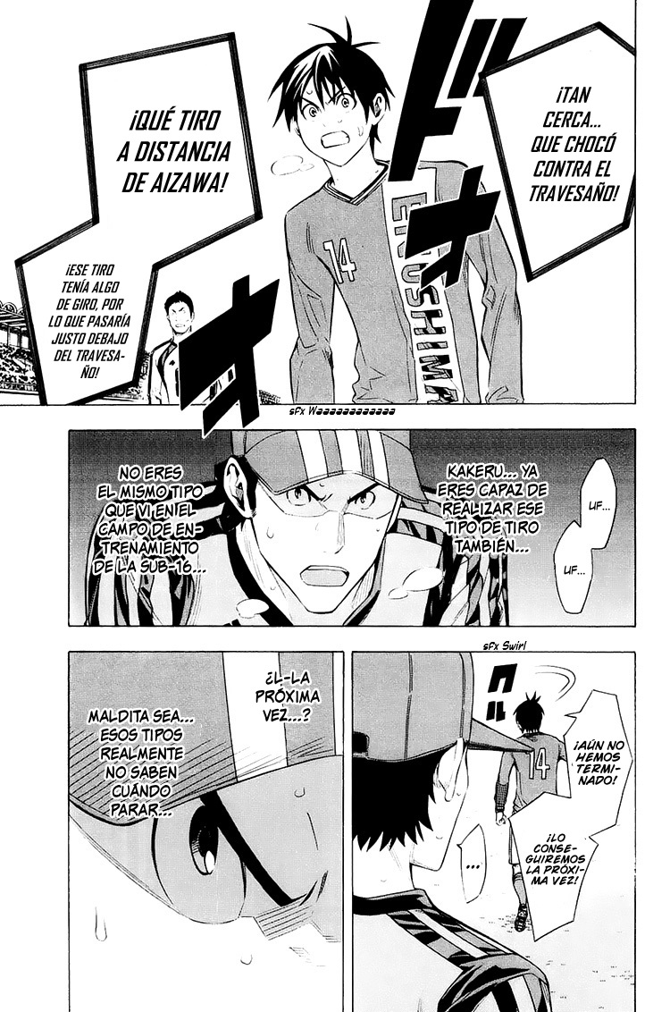 Read Area no Kishi es Manga Online