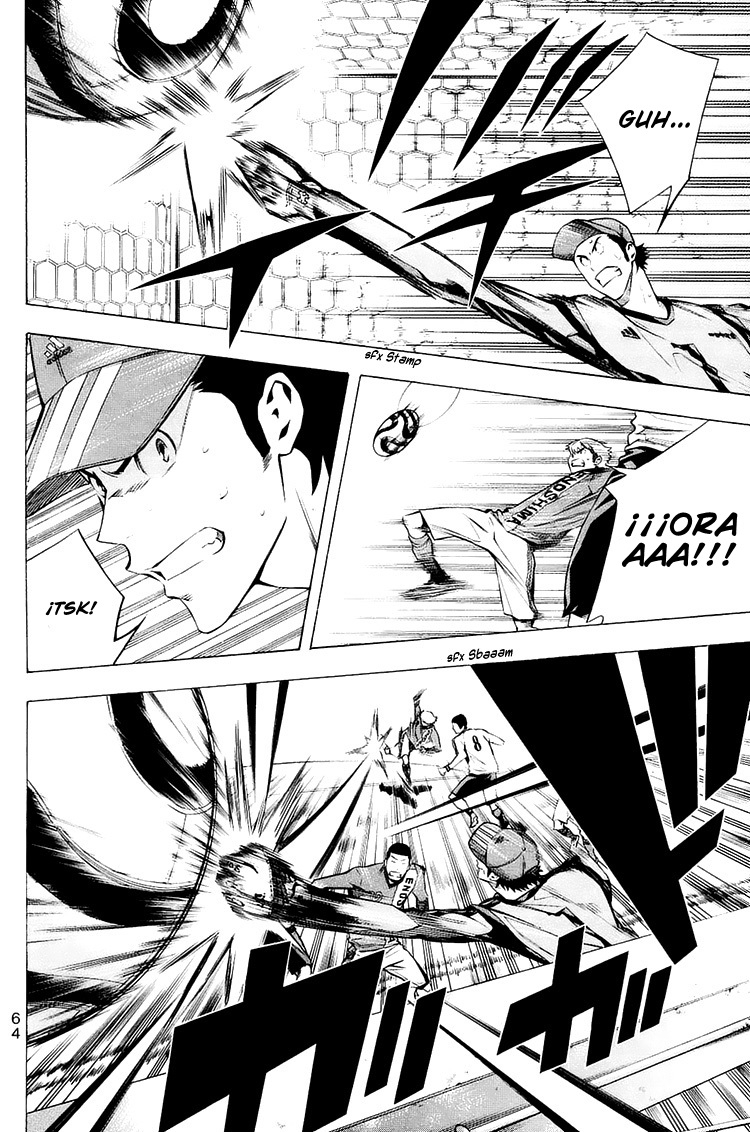 Read Area no Kishi es Manga Online