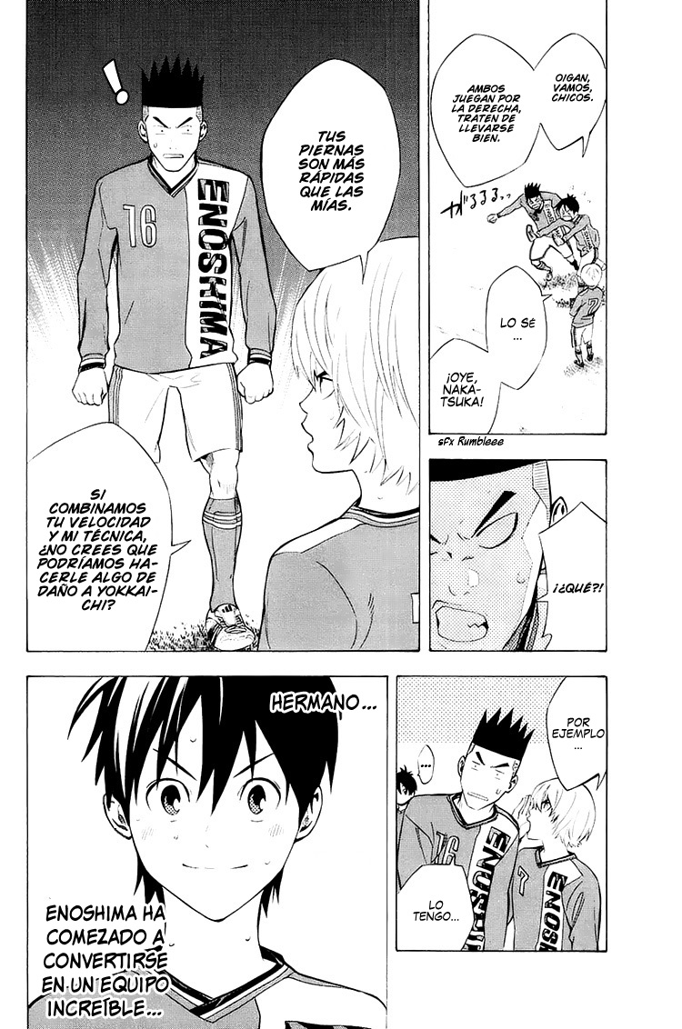 Read Area no Kishi es Manga Online