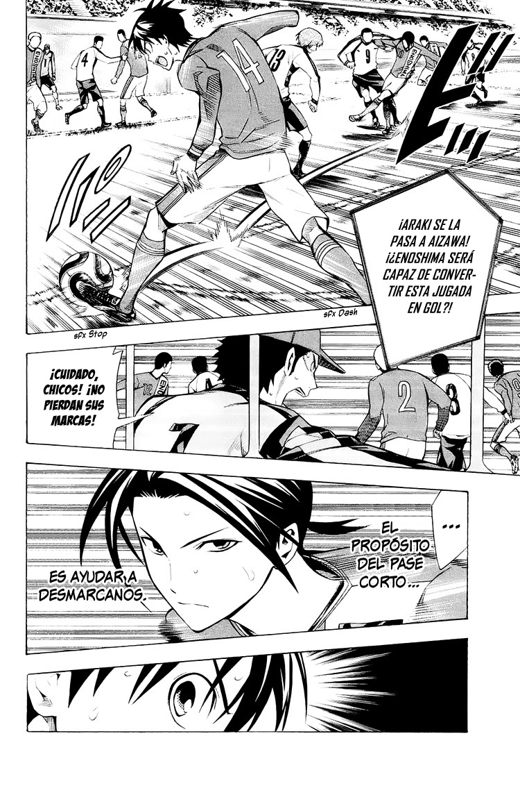 Read Area no Kishi es Manga Online