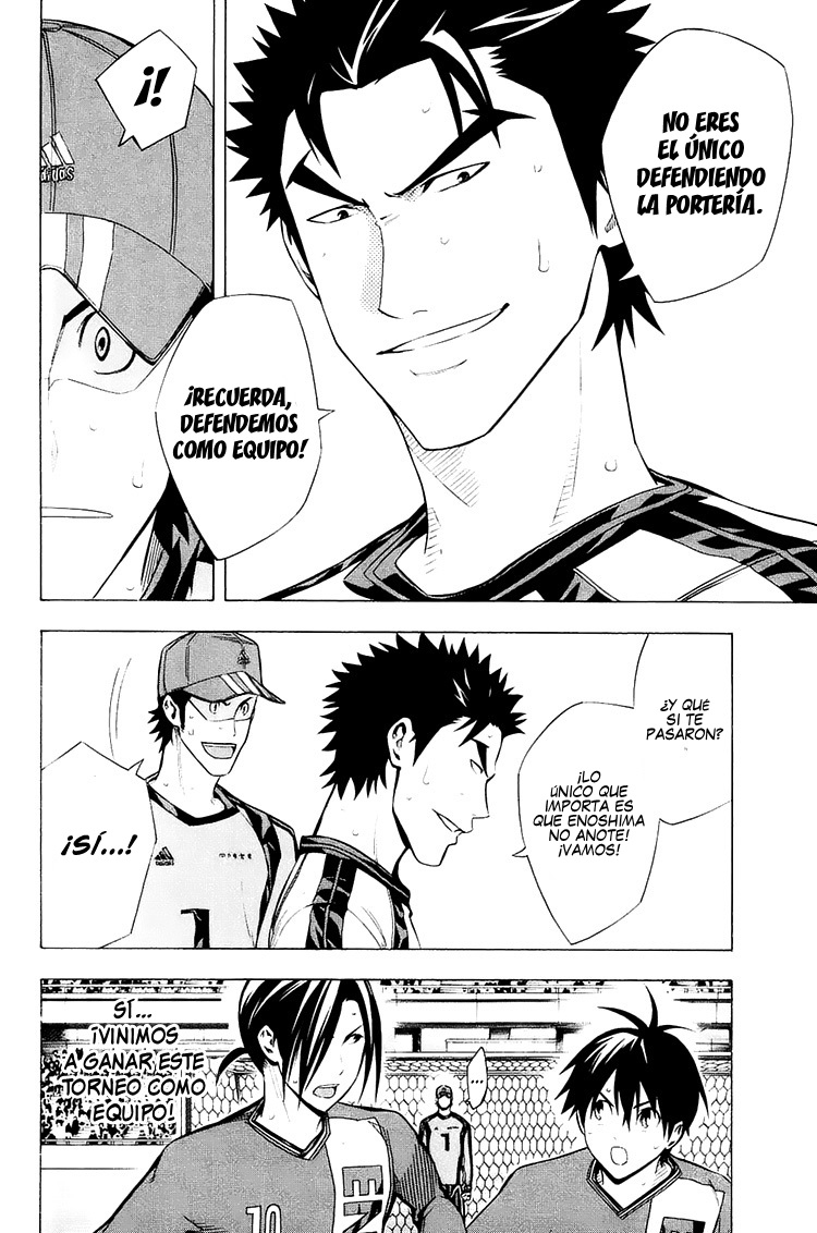 Read Area no Kishi es Manga Online