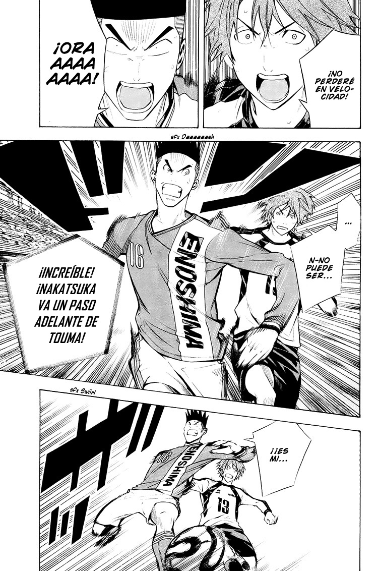 Read Area no Kishi es Manga Online