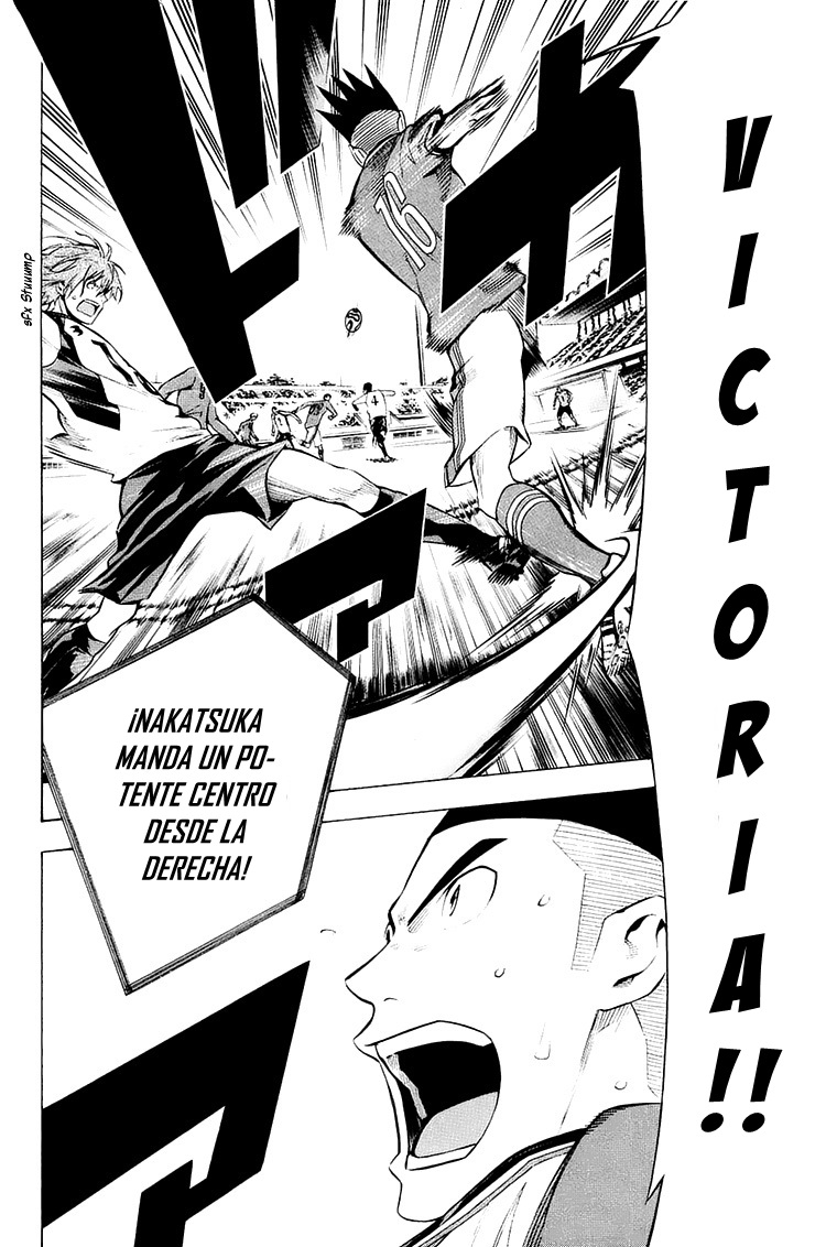 Read Area no Kishi es Manga Online