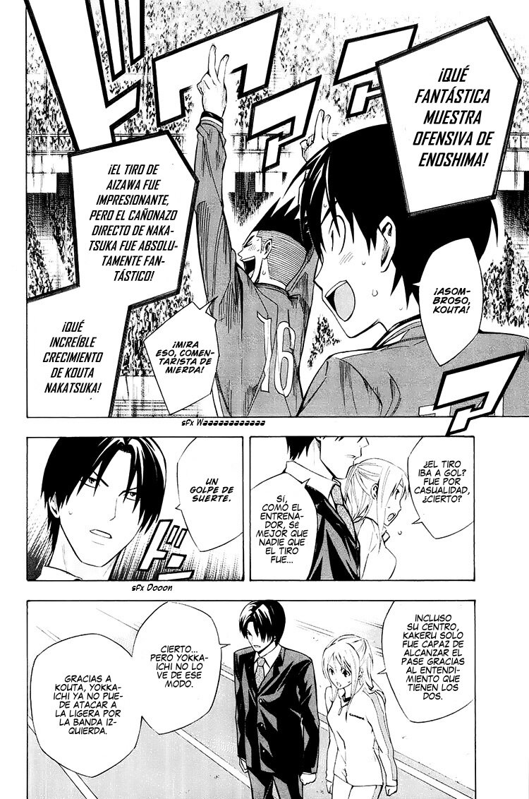 Read Area no Kishi es Manga Online