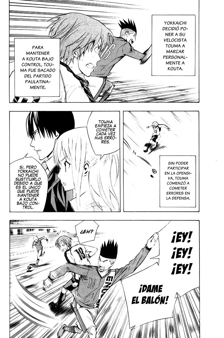 Read Area no Kishi es Manga Online